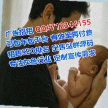 上林孕母机电安装经营部